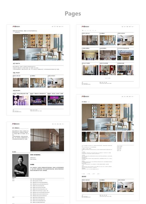 上海室内设计公司网站建设-网站建设案例_藤设计建站公司