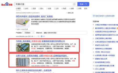【2020·指尖城市】安徽芜湖：打造智慧长江 更好造福人民_腾讯新闻