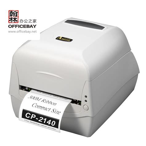 爱普生(EPSON) L3218 墨仓式 A4全新彩色多功能打印一体机(打印、复印、扫描)家用办公 L3118升级款 仅支持有线打印参数配置 ...