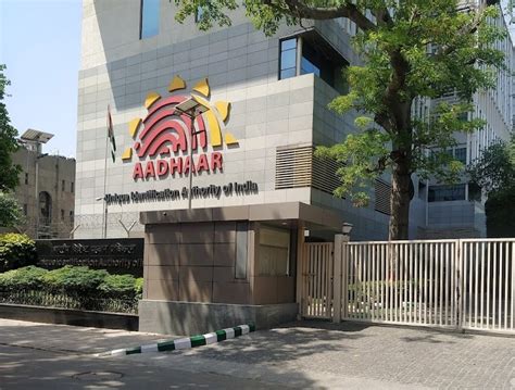 Awareness Session: Understanding of DPDP Act 2023 - Digital India ...