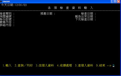 Image result for Open Co File