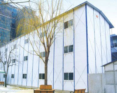Bajaj Pre-Fabricated House Manufacturer, Supplier from Nagpur