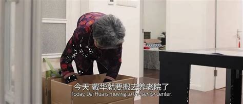 老伴去世两年后，80岁奶奶独自离家去了养老院，听她怎么说？【小徐身边的养老故事】