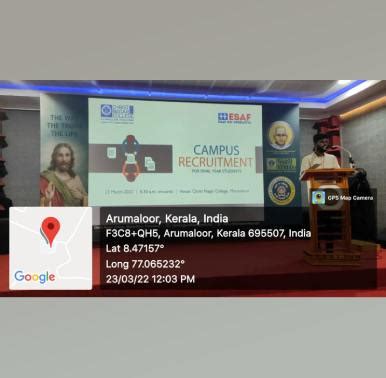 Christ Nagar College | Trivandrum