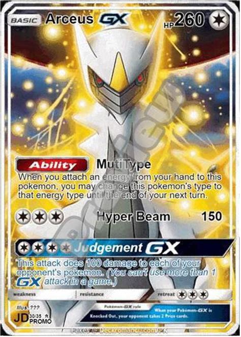 Pokemon Arceus Card Pokémon TCG Expansion Introduces New Pokémon