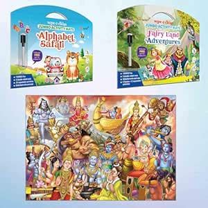 Alphabet Safari Activity MATS, Fairy Land Adventures Activity MATS, and ...