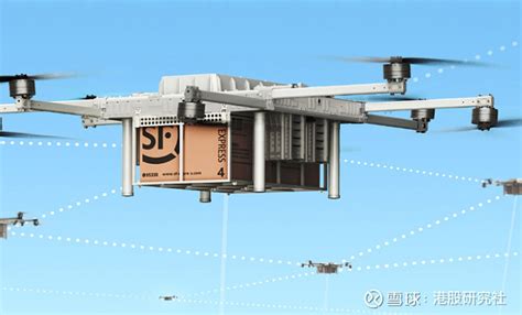 顺丰丰翼湖南