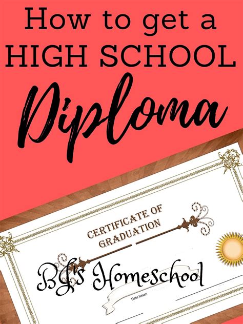 BJ's Homeschool : Homeschool High School Diplomas and How to Get One