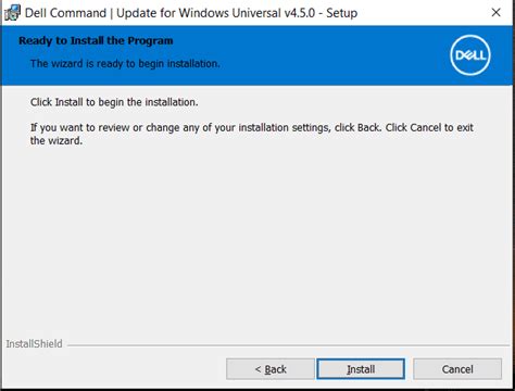 Dell Command Update Install 的图像结果