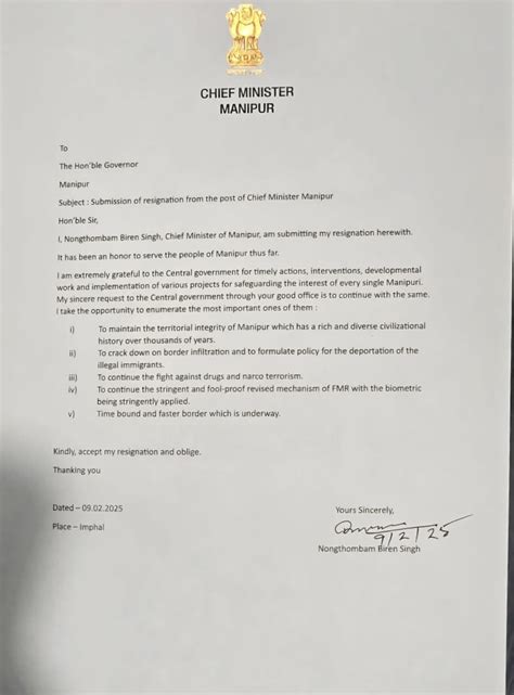 मणिपुर के CM एन बीरेन सिंह ने विधानसभा के बजट सत्र से पहले दिया इस्तीफा ...