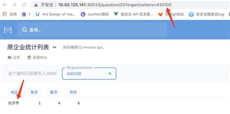 Image result for T-SQL Array Variable