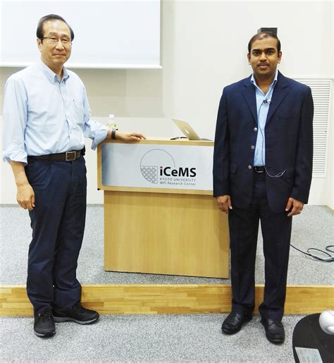 Webpage of Dr. C. M. Nagaraja