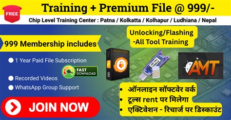 Image result for Redmi Note 9 Pro Max Firmware