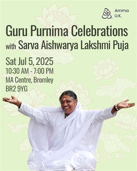 Guru Purnima Celebration including Sarva Aishwarya Lakshmi Puja, 211 ...