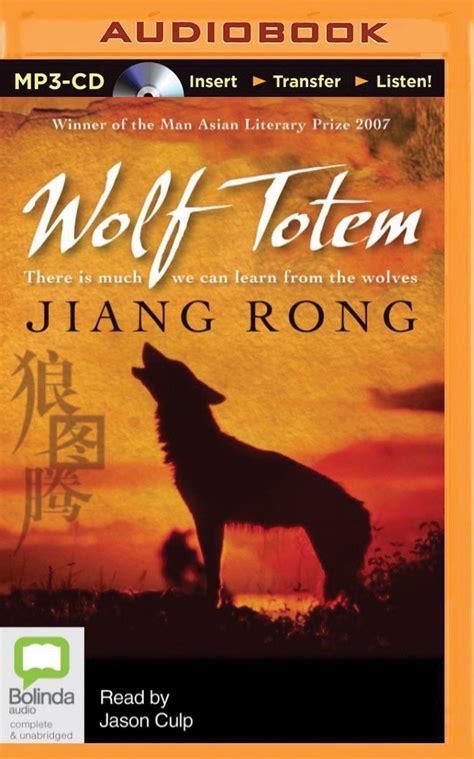 Buy Wolf Totem Book Online at Low Prices in India | Wolf Totem Reviews ...