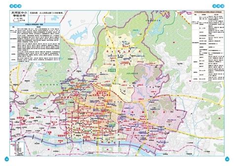 广州"101个"学区--好教育地图