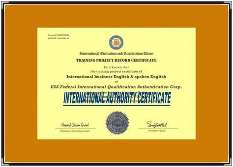 认证您的“教育培训项目”|国际最权威认证-全球证书备案鉴定中心（IEAU-CCRI）
