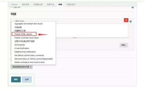 Image result for How to Execute Python Code through Jenkins Automatically