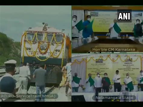 Karnataka CM flags off first ever RORO train between Bengaluru and ...