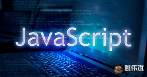 Best JavaScript 的图像结果
