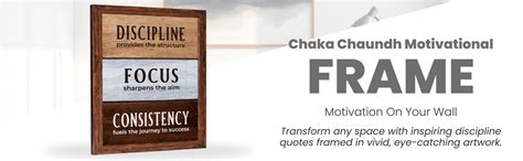 Chaka Chaundh Discipline Rectangular Photo Frames For Wall Motivational ...