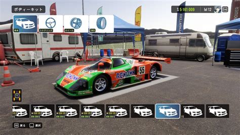 Steam Community :: CarX Drift Racing Online