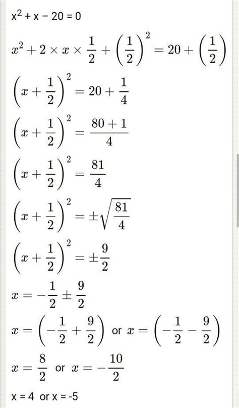 Solve the Following Quadratic Equations by completing the square method ...