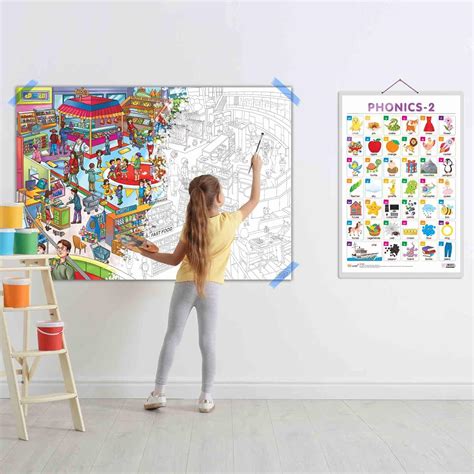 PHONICS -2 CHART and GIANT AT THE MALL COLOURING POSTER | SET OF 1 ...