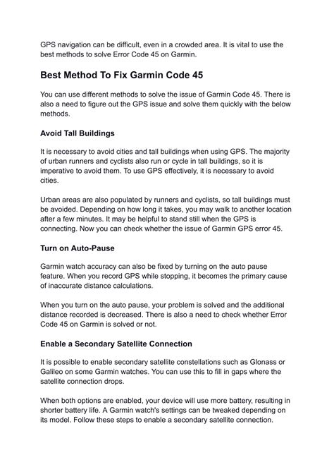 Fix Code 45 Error 的图像结果