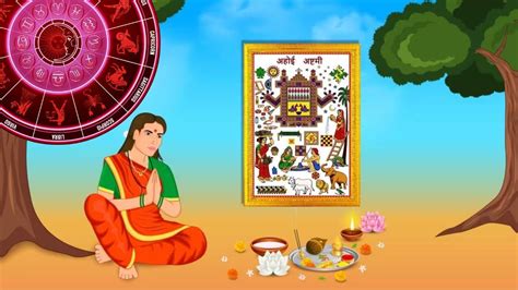 अहोई अष्टमी पर 600 साल बाद बनने जा रहा है ये शुभ संयोग, ये राशियां ...