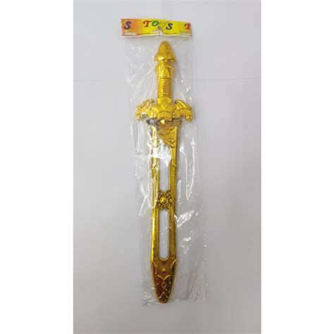 لعبة سيف أردا الذهبي البلاستيكي Golden PlasticArda Sword Toy