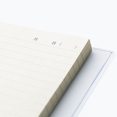 PLANTED TREES PAPER FREE SCHEDULE NOTE | MUJI