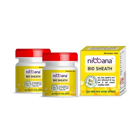 Nibbana Bio Sheath Marham (2), Herbal ayurvedic based skin ointment for ...