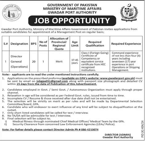 Gwadar Port Authority GPA Jobs 2024 - Jobs Centre