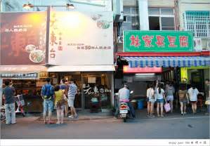 2021年成都有名的小吃街，成都美食排行榜，成都美食大全，你值得拥有-四川国旅「总社官网」