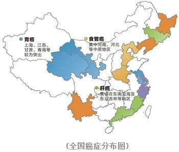 新版“中国癌症地图”发布 图解各种癌症及高发省份_海口网