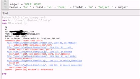 Raspberry Pi SendEmail 的图像结果