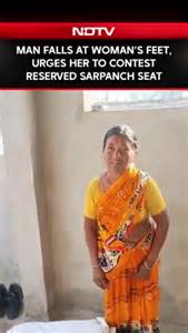 Congress Party Supporters Plead Women To Contest Reserved Sarpanch Seat ...