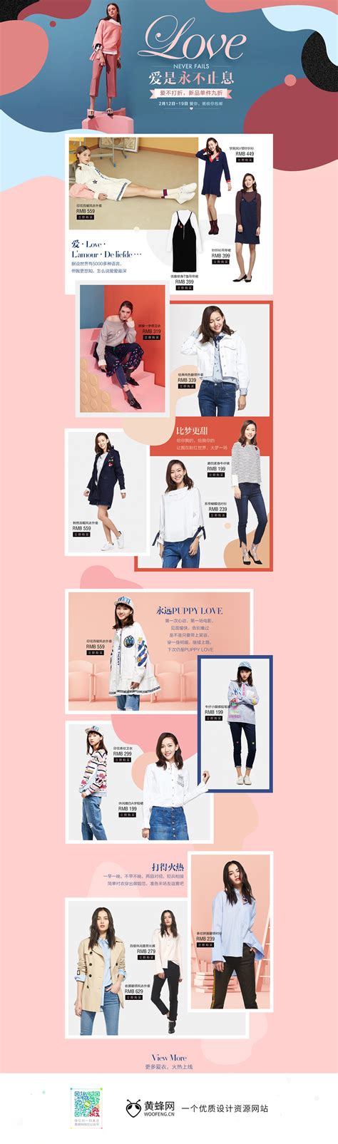 艾格ES气质小香风圆领短外套套装女2024年春季新款法式高级感上衣-Taobao