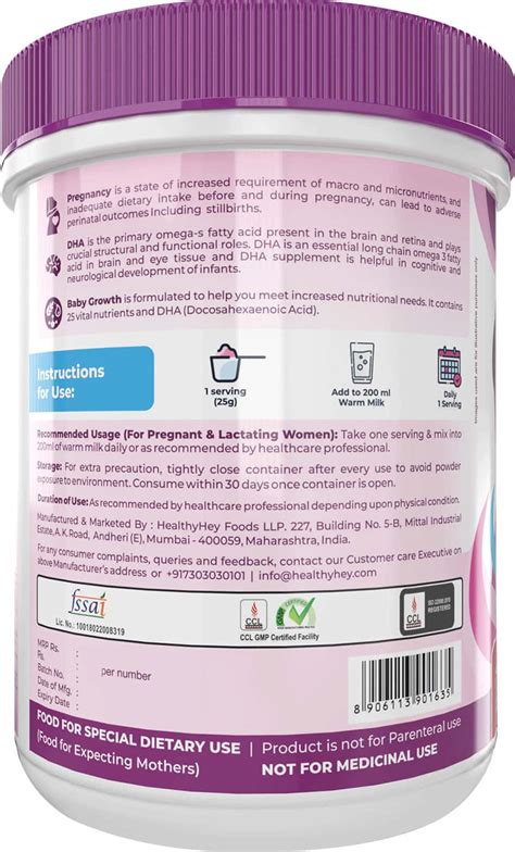 Buy HEALTHYHEY PRENATAL PROTEIN VITAMIN SUPPLEMENT - BABYGROWTH ...