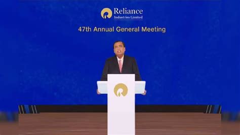 Reliance AGM 2024: উদ্বোধন হল Jio Brain, AI Adoption-কে স্ট্রিমলাইন ...