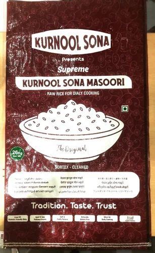 Wheat Flour Packaging Bag - BOPP Rice Packaging Bags in Salem or ...
