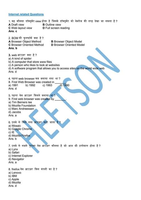 Image result for Computer Notepad MCQ Questions