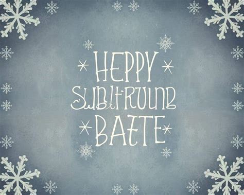 Entry #27 by mdshohagkhan365 for Christmas Book Text Background Design ...