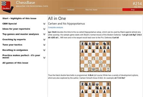 New: ChessBase Magazine #214 - ChessBase India