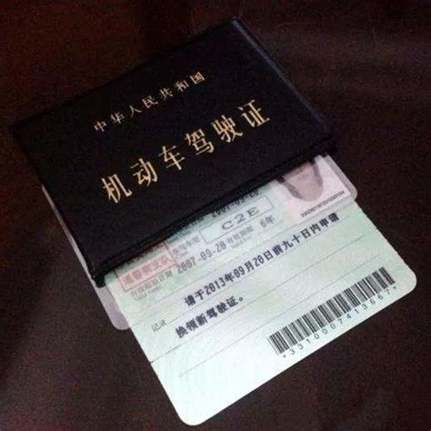 【便民】@老司机，异地驾驶证能在昆明申请换领了！需要的材料有…_搜狐汽车_搜狐网