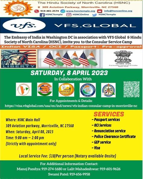 Indian Passport and Visa Camp, The Hindu Society of North Carolina ...