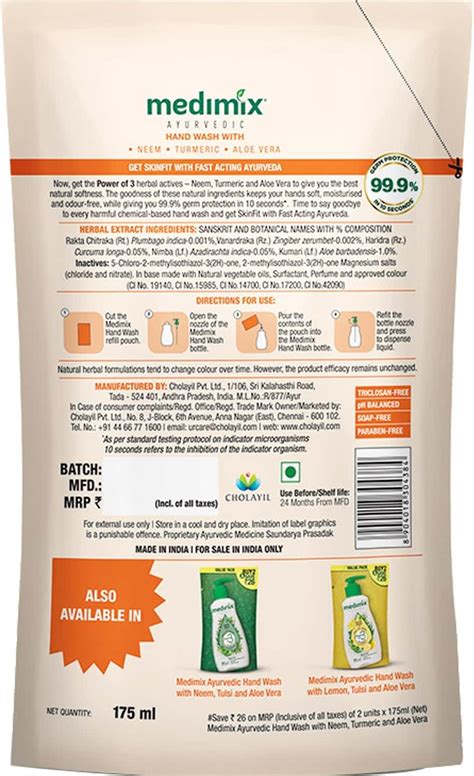 Buy MEDIMIX AYURVEDIC NATURE SOFT HAND WASH WITH NEEM TURMERIC ALOE ...