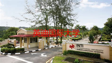 马来亚大学——马来西亚top1的老牌名校 - 知乎