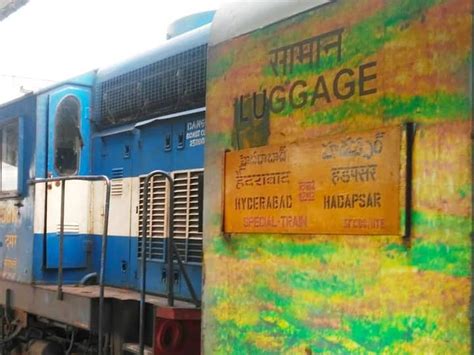 NCB senior arrested for molesting female student in train | रेल्वेत ...